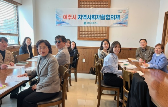 재활협의체.jpg