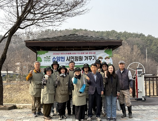 정원가꾸기.jpg