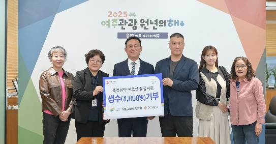 수영연맹.jpg