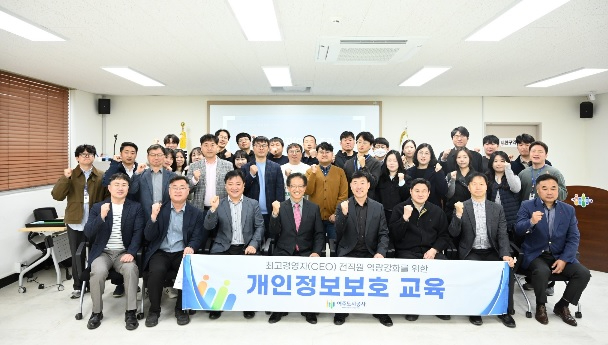 최고경영자.jpg
