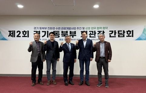 광 도시공사.jpg