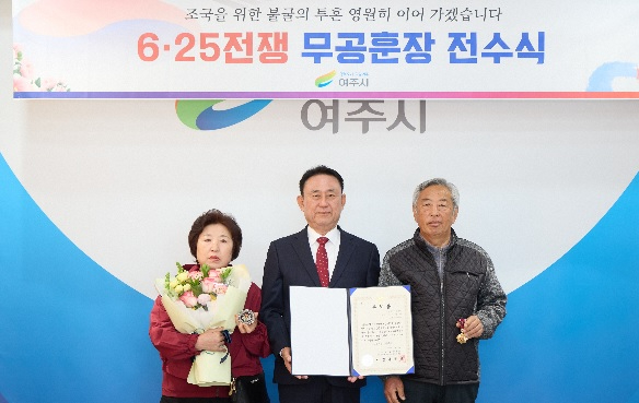 무공훈장.jpg