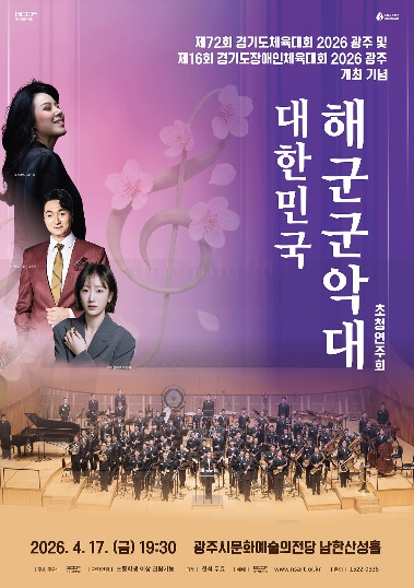 광문화.jpg