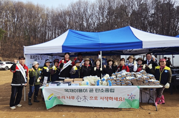 식목일.jpg