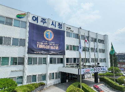 지역우수제품.jpg