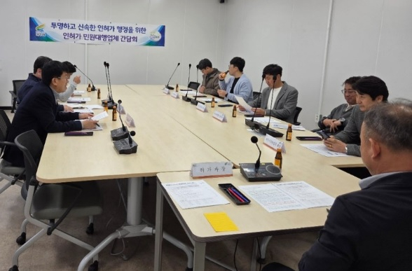 여주측량.jpg