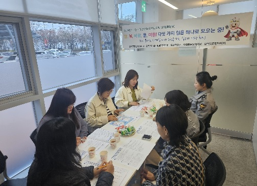 오학동.jpg