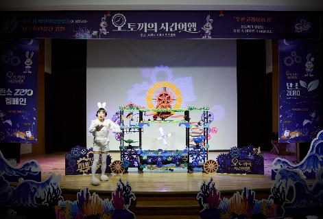 어린이집.jpg
