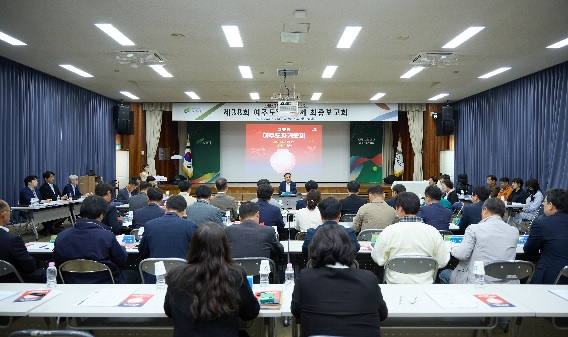 여주도자기축제.jpg