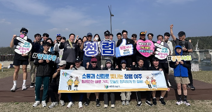 도시공사-청렴.jpg