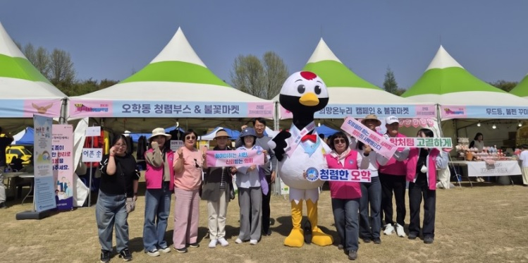 오학동-싸리산.jpg