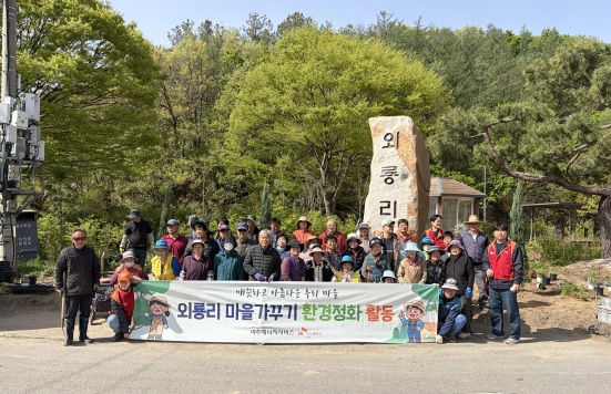 북내 외룡리.jpg