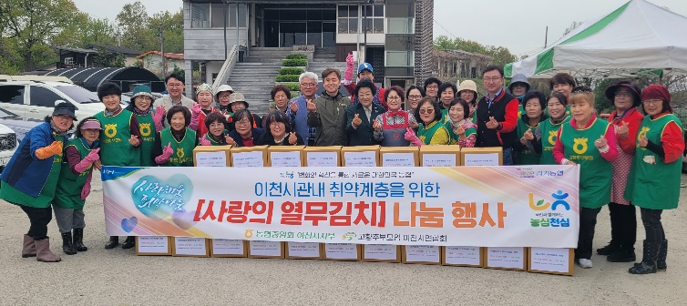 열무김치.jpg