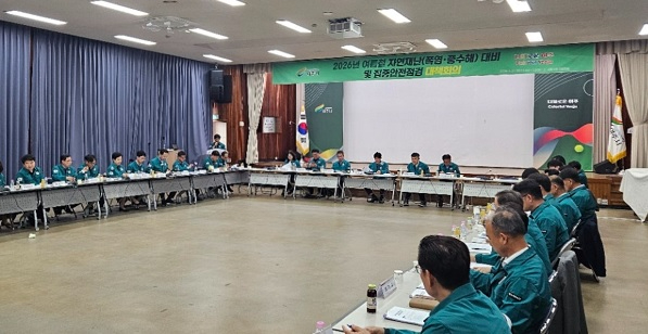여름철재난.jpg