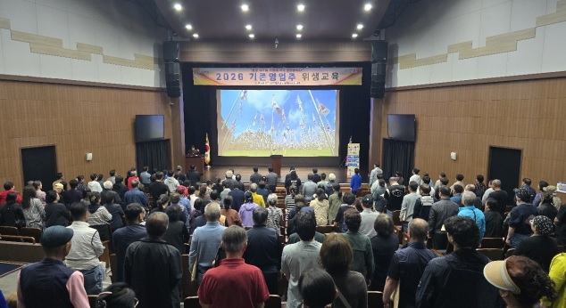위생교육.jpg