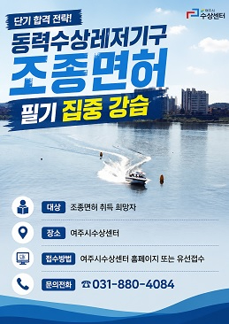 면허.jpg