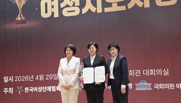 박은미.jpg