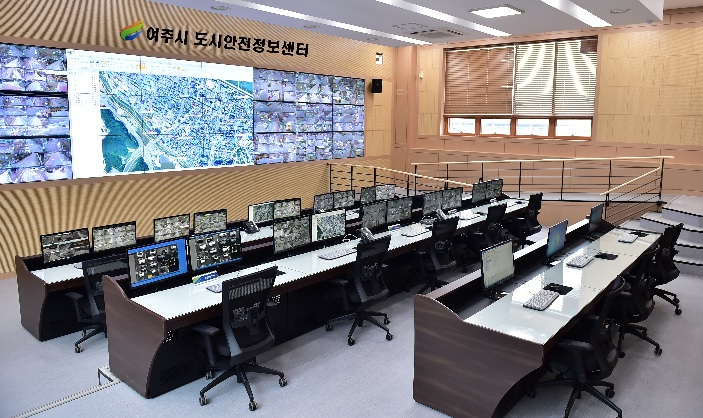 안전정보센터.jpg