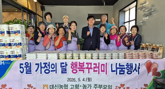 대월농협.jpg