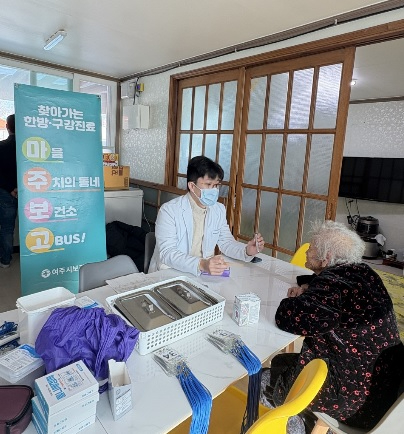 의료취약.jpg