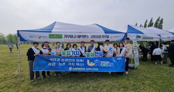 여주시지부.jpg