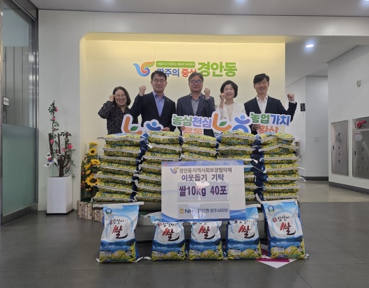 광주지부.jpg