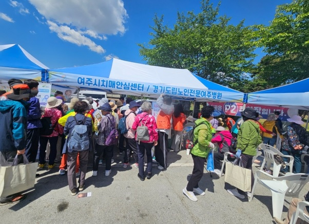 치매안심센터.jpg