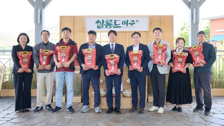 여주쌀.jpg