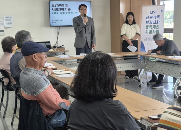 아욱 고품절 .jpg