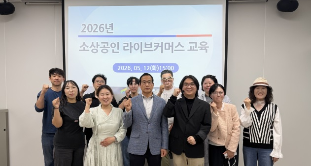 소상공인.jpg