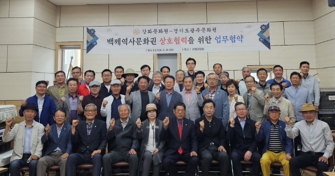 광문화.jpg