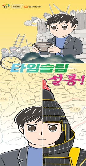 이문화.jpg