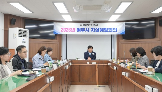 자살예방.jpg