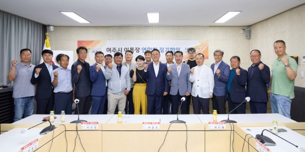 이-통장간담회.jpg