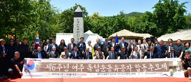독립운동.jpg