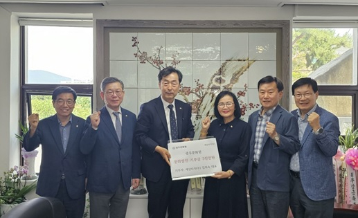 광문화원.jpg