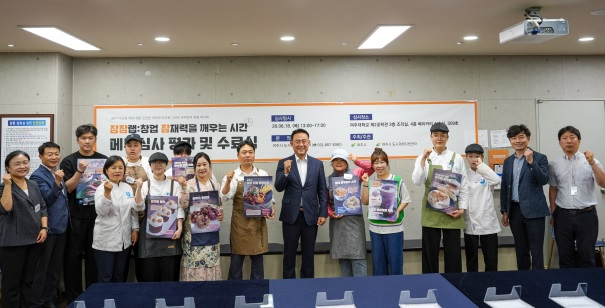 도시제생.jpg