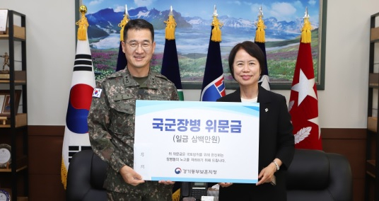 보훈청.jpg