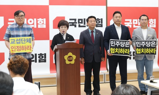 성명서.jpg