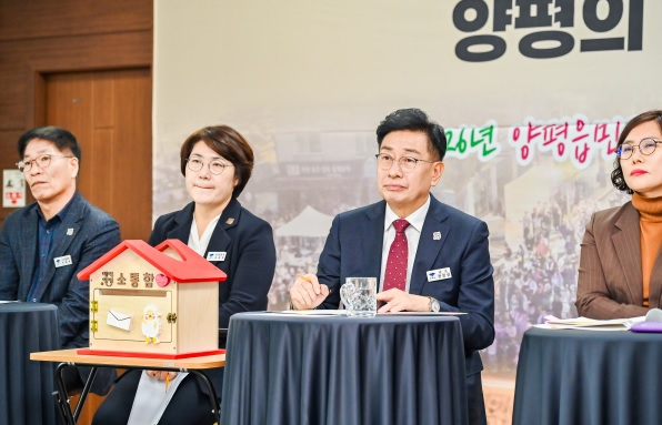 소통.jpg
