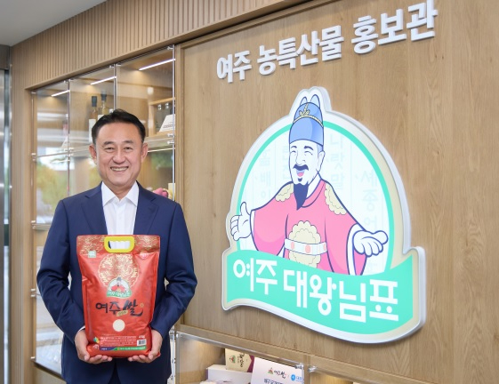 농특산물.jpg
