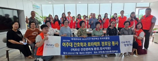 여주여강.jpg