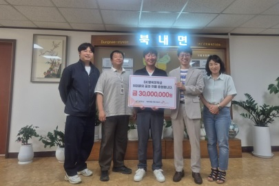 여주에너지.jpg