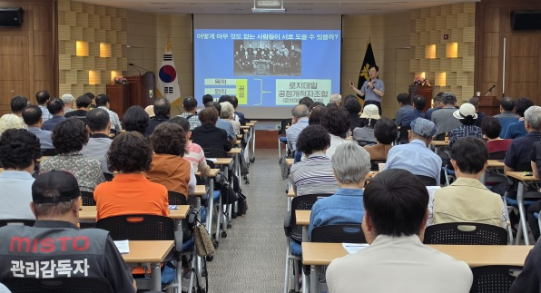 신둔농협.jpg