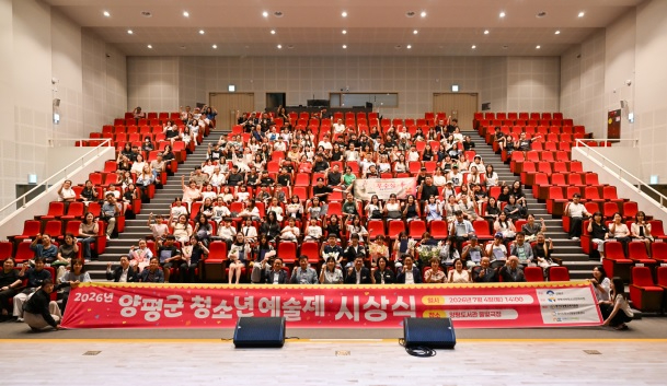 청소년예술.jpg