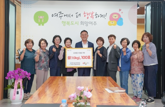 농가주부.jpg
