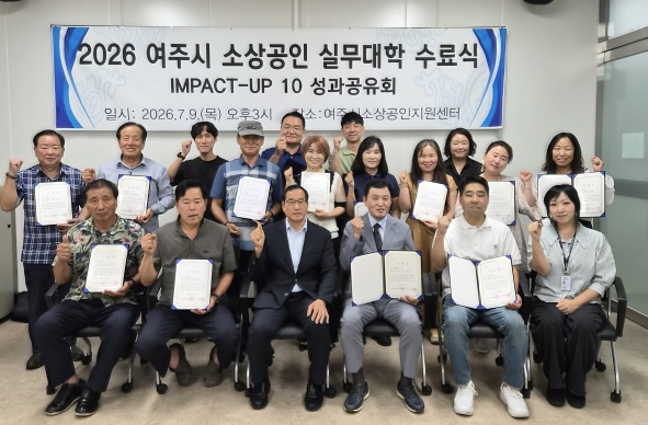소상공인센터.jpg