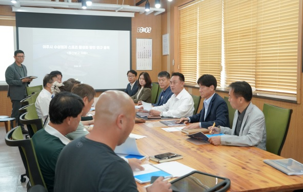 수상레저.jpg