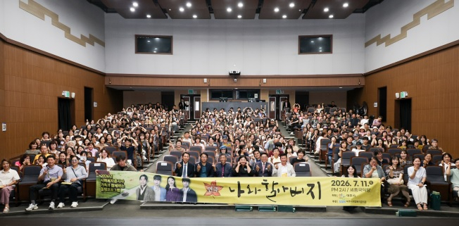복지종사자.jpg