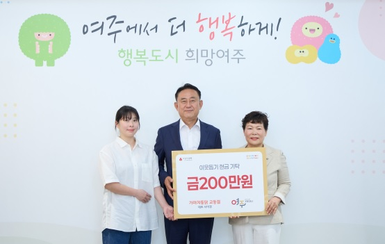 가마치통닭.jpg